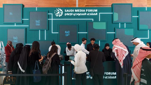 رؤية طموحة لقطاع الإعلام السعودي: قراءة في تقرير حالة القطاع وفرص الاستثمار