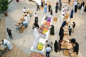 الاستثمار الاجتماعي: نموذج جديد لازدهار القطاع غير الربحي في المملكة