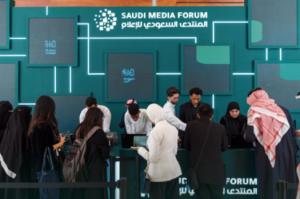 رؤية طموحة لقطاع الإعلام السعودي: قراءة في تقرير حالة القطاع وفرص الاستثمار