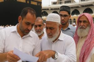 التأمين التكافلي في باكستان: درسٌ غير مستغل للقطاع الوقفي السعودي