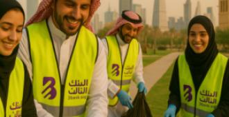 5 مفاتيح لتعميق تفاعل المتطوعين في الجهات الحكومية والأهلية